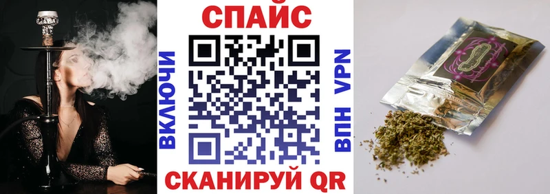 как найти наркотики  Волгореченск  ссылка на мегу вход  Бутират жидкий экстази 