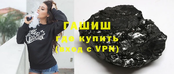 PSILOCYBIN Баксан