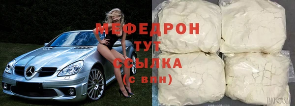 PSILOCYBIN Баксан
