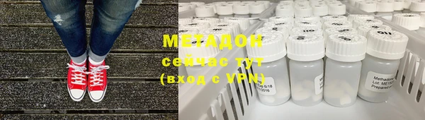 мескалин Балахна