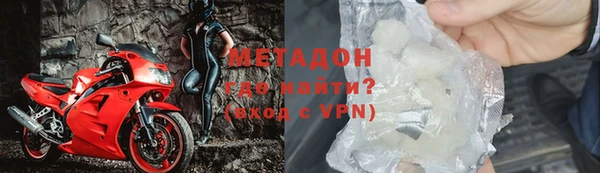 PSILOCYBIN Баксан