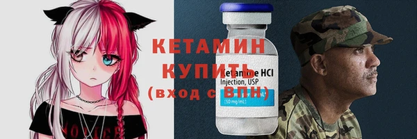 PSILOCYBIN Баксан