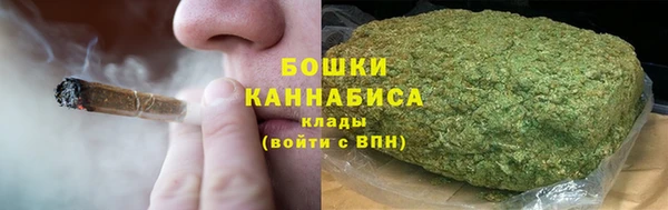дмт Балабаново