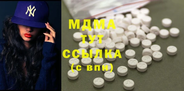 дмт Балабаново