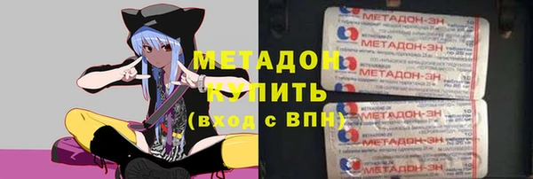 PSILOCYBIN Баксан