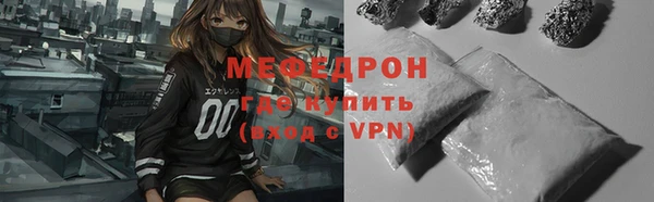 PSILOCYBIN Баксан