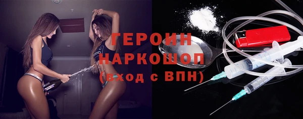PSILOCYBIN Баксан