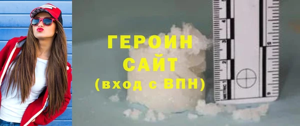 apvp Иннополис