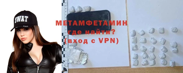 дмт Балабаново