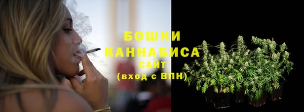 дмт Балабаново
