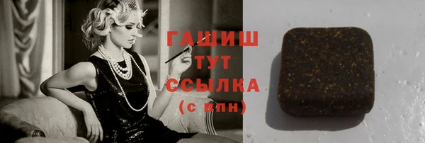 PSILOCYBIN Баксан