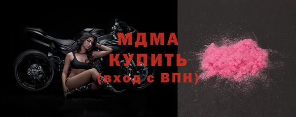 дмт Балабаново