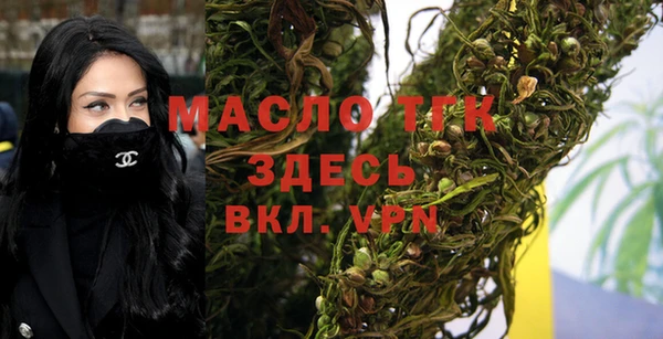PSILOCYBIN Баксан