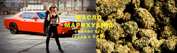 трава Инсар