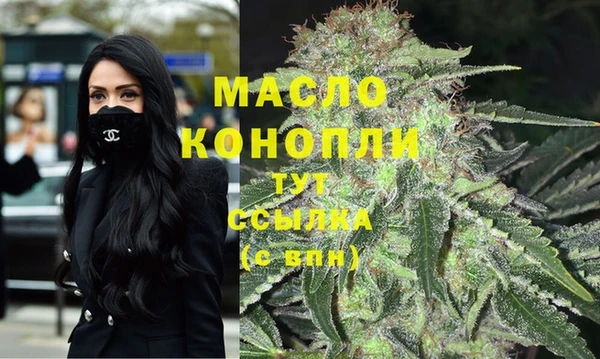 дмт Балабаново