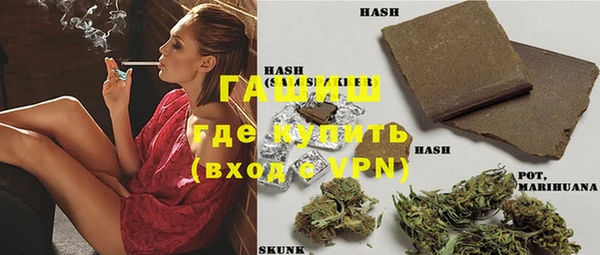 дмт Балабаново
