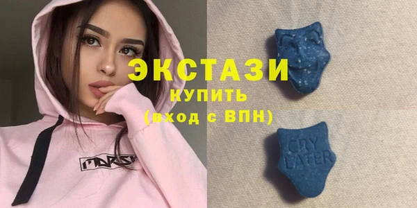 мескалин Балахна