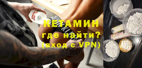 дмт Балабаново