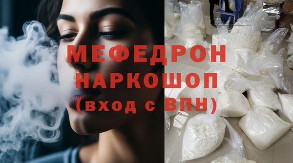 дмт Балабаново