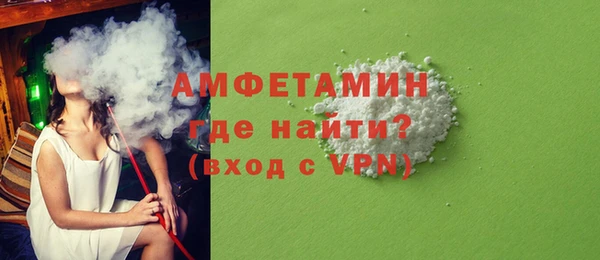дмт Балабаново