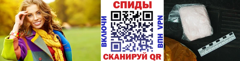 где найти наркотики  Волгореченск  Первитин кристалл 