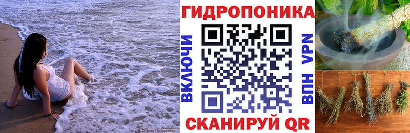 Бошки Шишки Bruce Banner  Волгореченск 